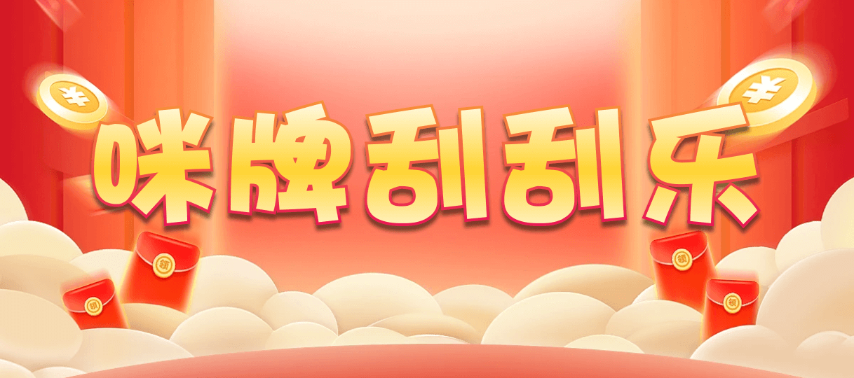 比特币28,组合,英雄预测,加拿大在线预测网站,加拿大最新幸运28,预测,开奖分析,走势信息网站,加拿大28pc蛋蛋预测网